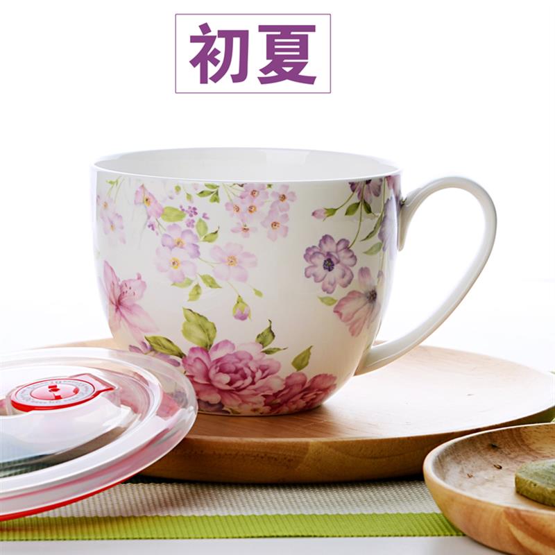 带盖子大容量骨瓷杯密封杯保鲜杯大号陶瓷早餐杯汤杯麦片家用牛奶