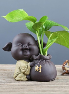 创意紫砂茶宠招财猪摆件 水培花瓶器皿家居客厅博古架装饰工艺礼