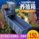 养龟箱循环过滤塑料鱼缸过滤养殖箱带晒台水陆两栖巴西鳄龟池缸