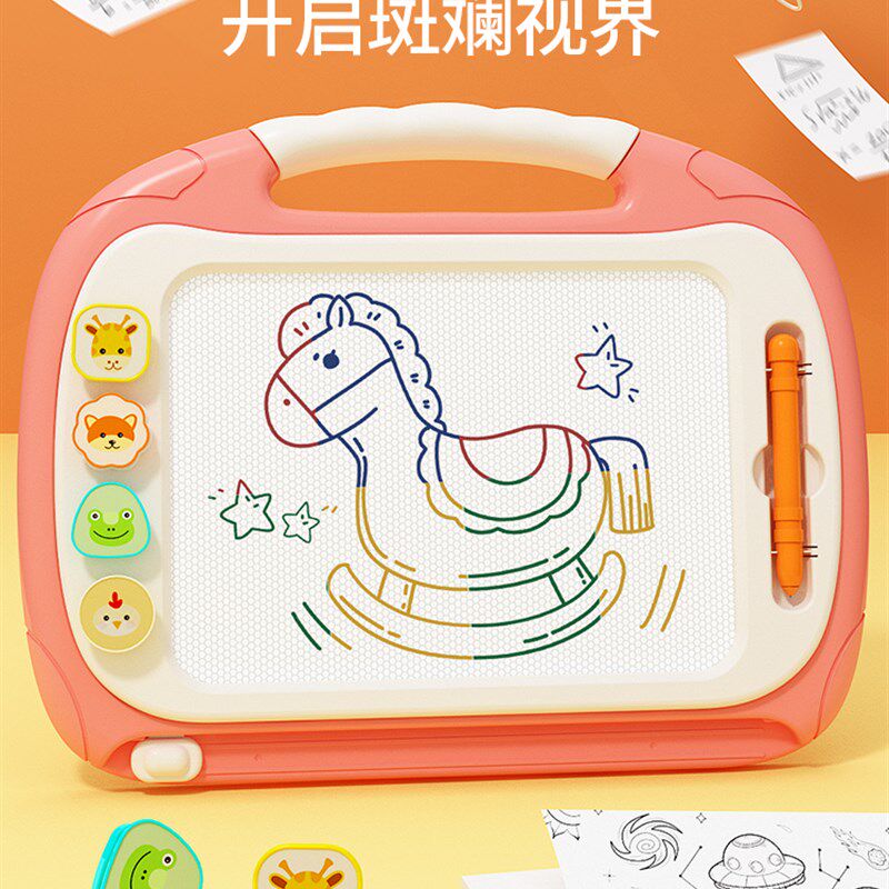 儿童画板家用幼儿大号磁性写字板一岁宝宝彩色2涂鸦3磁力画画玩具