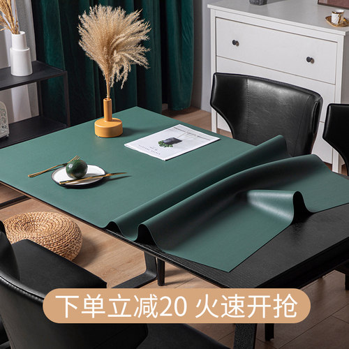 【Q弹硅胶桌垫】防烫pvc餐桌布防水防油免洗纯色长方形皮革茶几垫