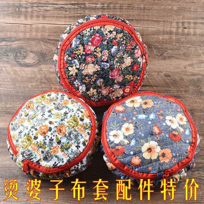 酒坛双层沙包袋酒缸双层沙包密封盖子布封盖袋酒坛子沙袋封口棉布