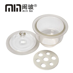 玻璃普通干燥器 附瓷板 白色透明120/150/180/240/450MM规格齐全