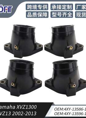 XVZ1300 XVZ13 02-13 4XY-13586-10 4XY-13596-10进气歧管化油器