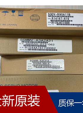 伺服SGMJV-A5AAA2C SGMJV-A5AAA61 SGMJV-A5ADAB1