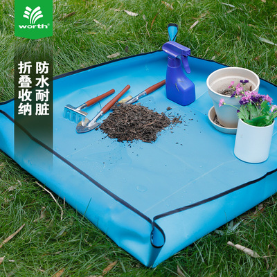 worth沃施园艺地垫垫土垫子加厚家用防水种植地毯垫子操作工具垫