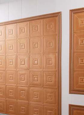 踢脚板自粘3d立体壁贴墙脚线护边腰线贴纸背景墙装饰条门框包边贴