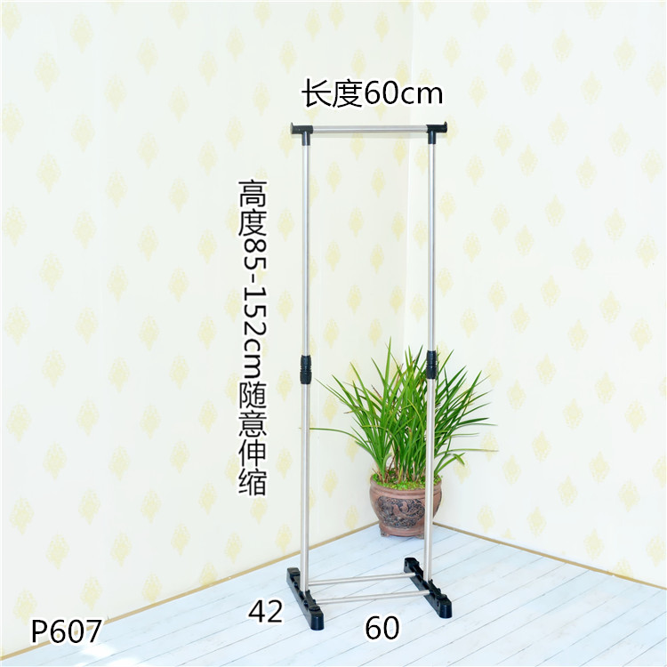 室外酒店不锈钢阳台双杆卧室晾衣架伸缩升降挂衣架室内折叠晾晒架
