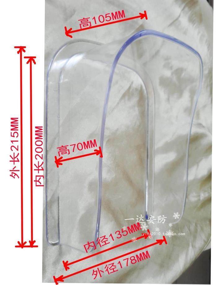 门禁机 考勤机 刷卡机密码指纹锁 防水罩 防雨罩 遮雨罩 防水盖