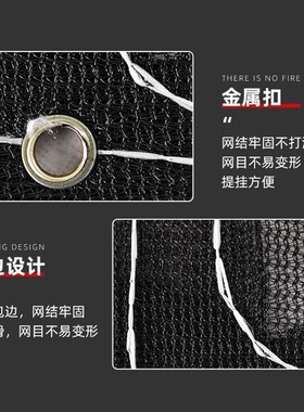 黑色安全防护网建筑工地工程遮盖遮阳防晒隔热阻燃防尘国标密目网