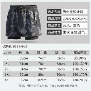 男士 泳帽泳镜套装 防尴尬2022新款 备泡温泉沙滩裤 三件套 游泳装 泳裤