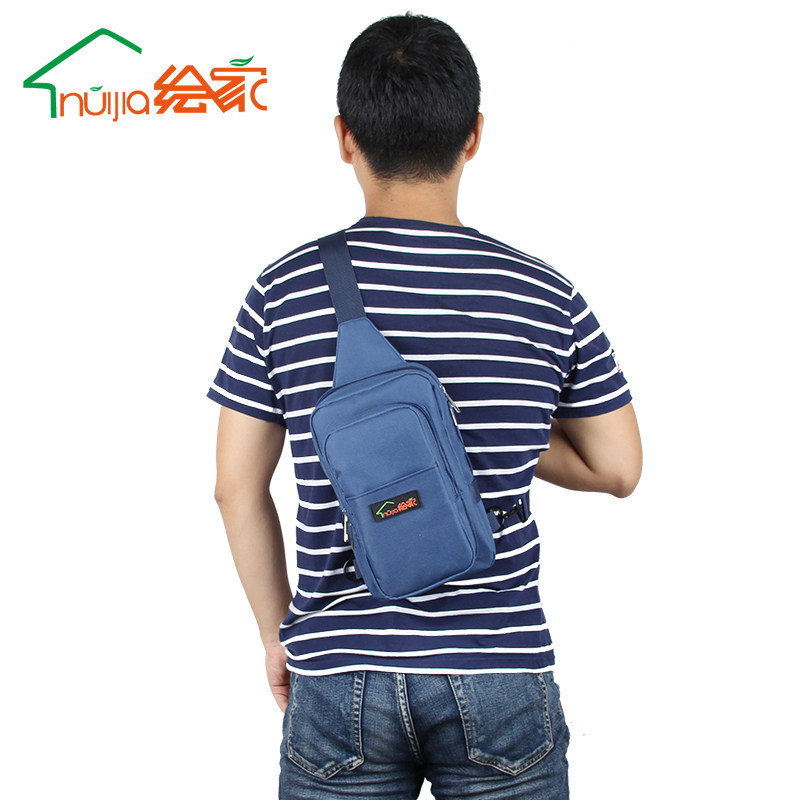 绘家工具包维修售后电工小背包休闲便携多功能单肩帆布工具包袋