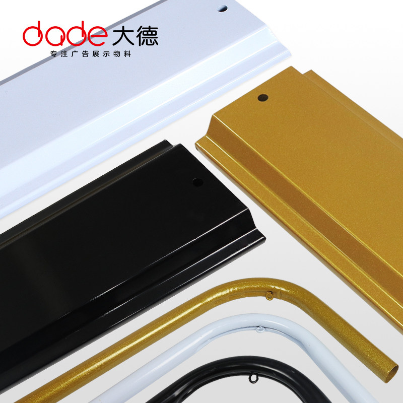 黑色铁质注水门型展架60x160门式形框海报架广告立牌金色门型展架