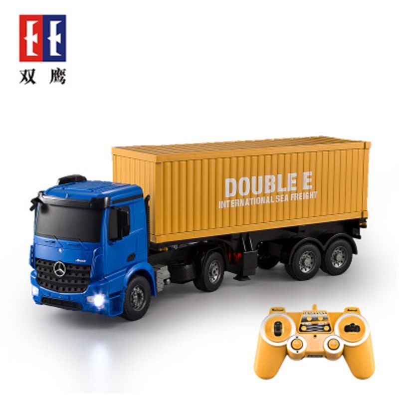 双鹰三合一挖土机合金挖掘机玩具遥控集装箱儿童大号平板车工程车