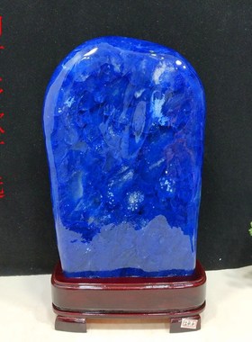 天然蓝色水晶美轮美奂晶莹剔透奇石观赏石绿色石头摆件收藏