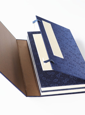 双层加厚空白宣纸册页 16x32cm12折24页毛笔书法画画半生熟涵套装