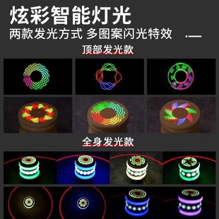 陀螺儿童抽玩具学生专用实木老式冰嘎冰尜儿健身木制带鞭子杆鞭绳