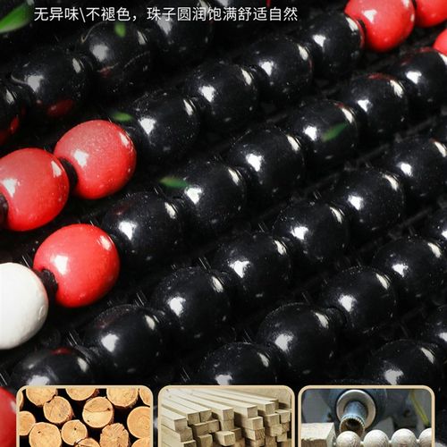 腰垫珠托座椅g腰木夏季腰部支撑用开车汽车腰靠垫车载靠枕护腰靠