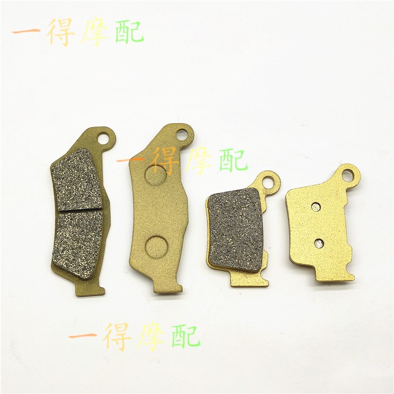适用KTM机车 EXC125 EXC200 EXC250 EXC-F350前后刹车皮刹车皮