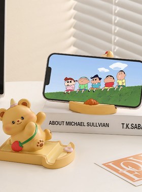 黄油手机支架可爱创意办公室工位好物桌面装饰摆件生日小礼物