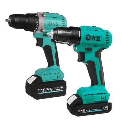 大艺20V充电锂电钻无刷多功能电动螺丝起子工具套装双速电钻3302