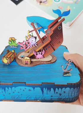 同趣拼装八音盒云屏乐舞DIY手工木质音乐盒玩具摆件模型毕业礼物