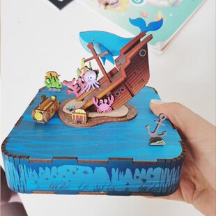 同趣拼装八音盒云屏乐舞DIY手工木质音乐盒玩具摆件模型毕业礼物