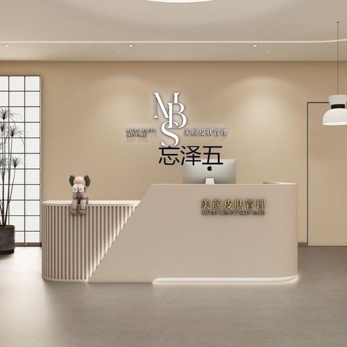 sx吧台美容院收银台服装店简约前台圆弧酒店公司接待台柜