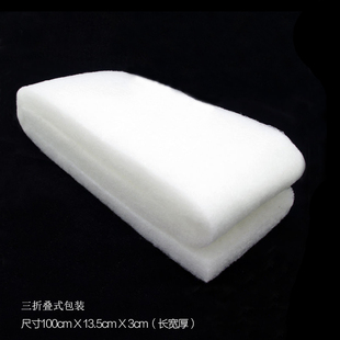 信友1831鱼缸生化过滤棉 一米加厚过滤棉 水族箱硝化菌棉过滤材料