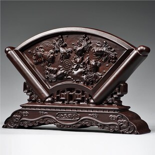 黑檀木金玉满堂屏风饰扇形FJR01808雕刻艺摆公件家居装 酒柜书房工