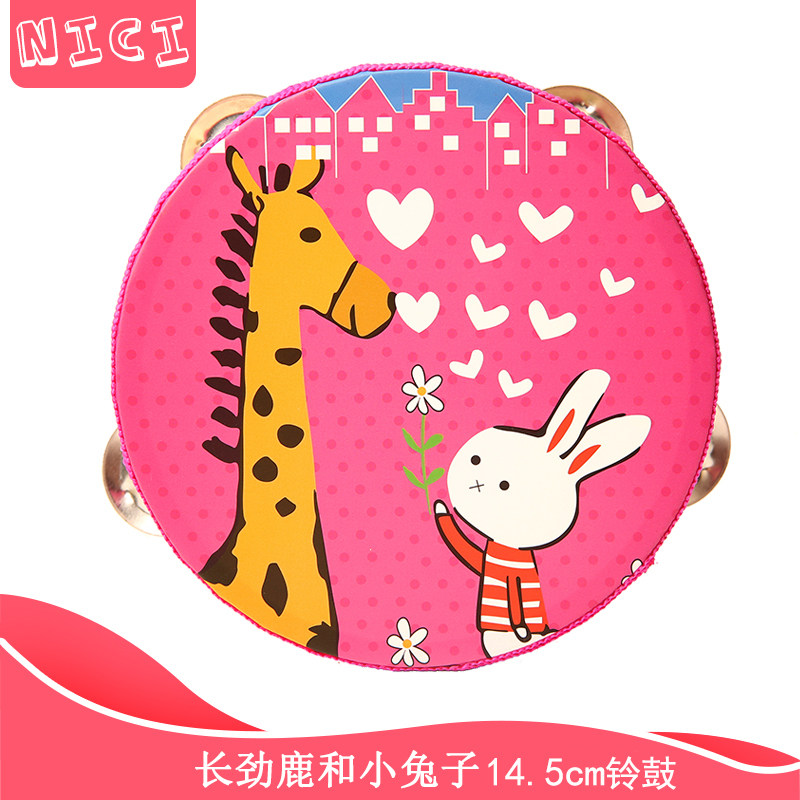 儿童手拍鼓铃鼓摇铃奥尔夫乐器1-3-6岁幼儿园老师用表演手鼓玩具