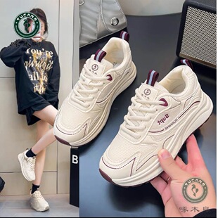 啄木鸟真皮女鞋网面透气夏款时尚百搭休闲运动鞋