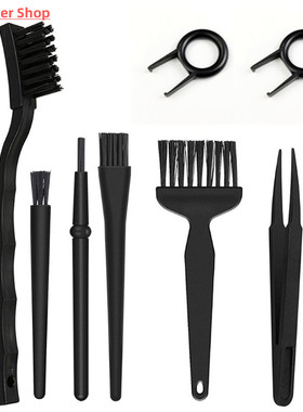6/8Pcs Professional Electronic Cleaning Brushes Set Screen C