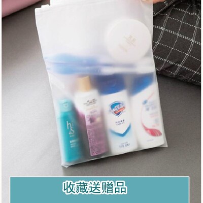 Travel storage bag split bag set.Laundry pack underwear box