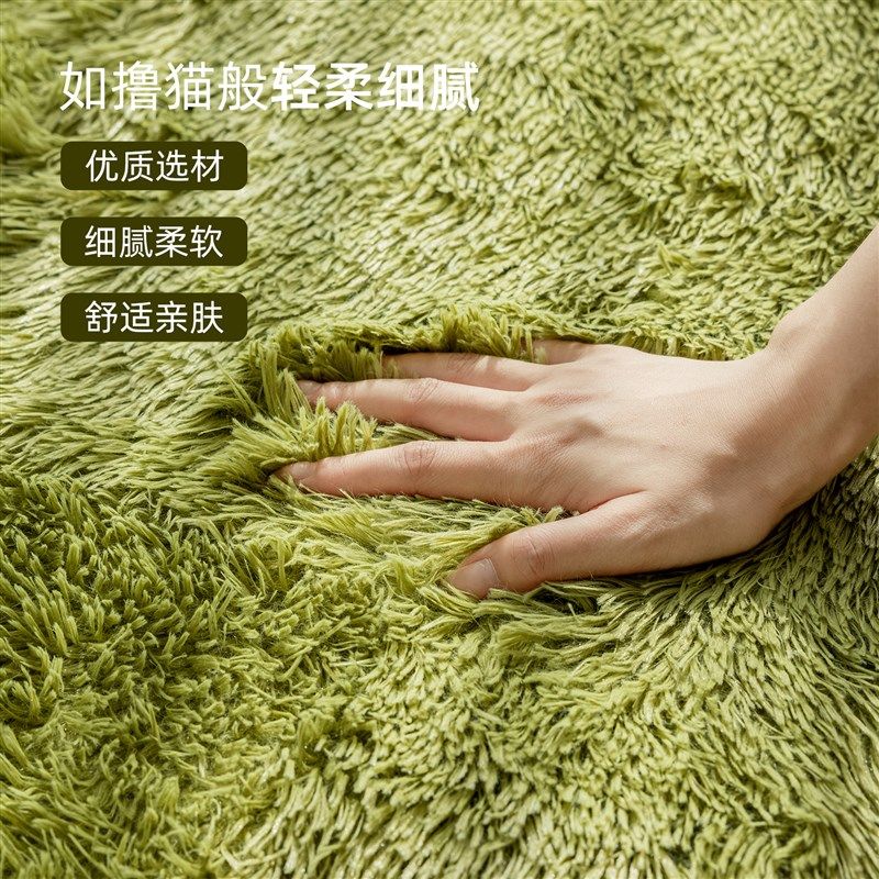 地毯卧室床边毯客厅高级感免打理毛绒家用沙发茶几地垫房间厚地垫,居家布艺,床边毯,淘宝优惠券,粉丝福利购,淘宝优惠卷