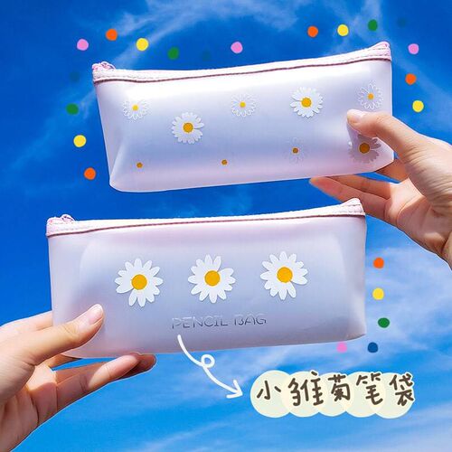 Pencil Box Pencilcase Pencil Bag School Supplies Stationery