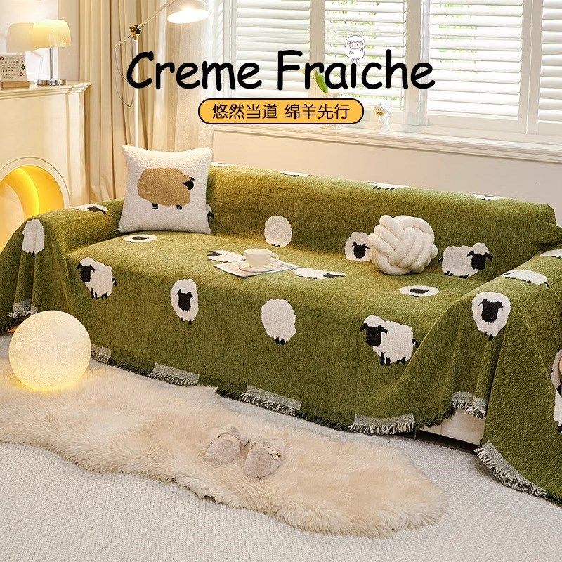 高级感沙发盖布巾一整张全盖毯坐垫子20新款防猫抓防滑直排罩,居家布艺,沙发垫,淘宝优惠券,粉丝福利购,淘宝优惠卷