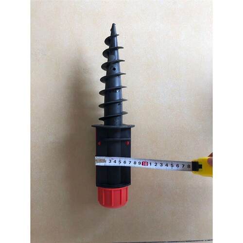 32mm Beach Umbrella Anchor Sand Grabber Screw Parasol Anchor