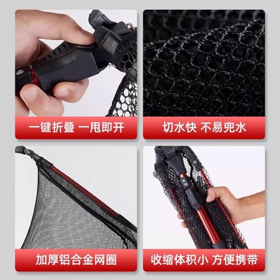 Triangle folding copying net complete set of net pockets