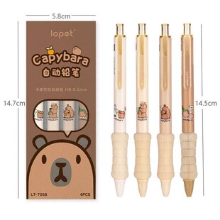 4 Pcs/Set Kawaii Capybara Automatic Pencil Cute 0.5mm Black