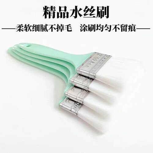 Wool brush water paint special wool brush soft hair does
