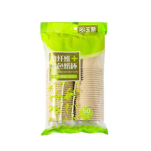 50 Pack Bamboo Fiber Disposable Cups, Simple and Thick for H