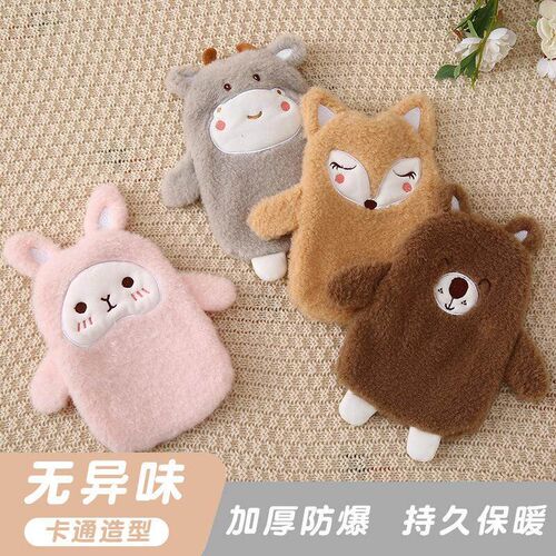New Detachable and Washable Hot Water Bottle: Explosion-Proo