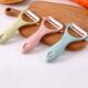 Ceramic Gadget Peeler Fruit Potato Vegetable Colors