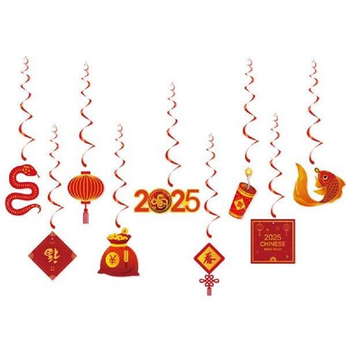 Cultural Decor 2025 Celebration 9 Piece Set Auspicious