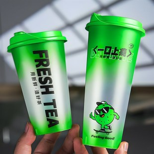 新品暴打柠檬茶杯子磨砂700ml注塑杯一次性奶茶杯商用带盖定制0