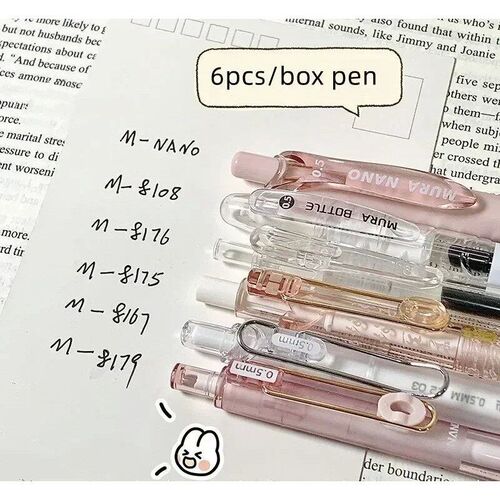 6ps/set Simpliity Gel Pen for Student Korean Fashion White T