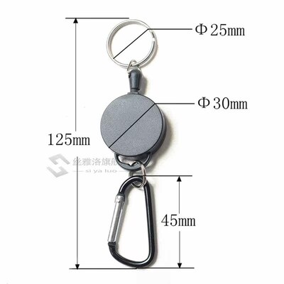 2x Heavy Duty Retractable Rec Key Ring Keychain Pull Retract