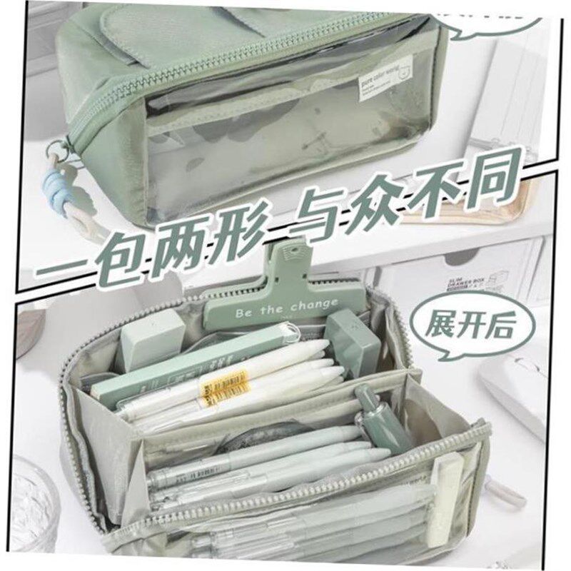 Large Capacity Pencil Case School Multifunction Pen Case图片