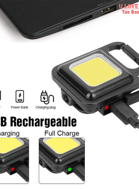 Mini Pocket Working Light Portable Keychain COB Flashlight S
